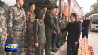 At just 36, he's already a vice mayor—so young and accomplished!