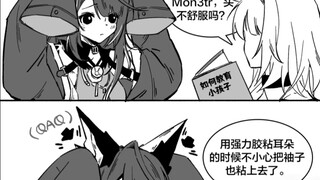 笨笨M3可爱啊