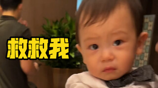 婚后的男人，再也不配出门