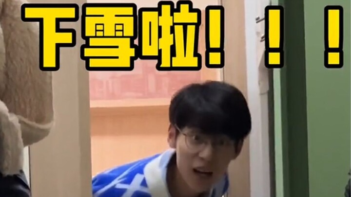 Bạn cùng phòng ngốc nghếch của tôi, thật sự không lạnh đâu!