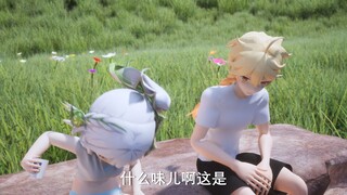 三体但是是原魔版