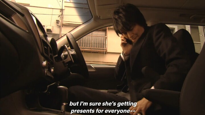 mita the housekeeper 4