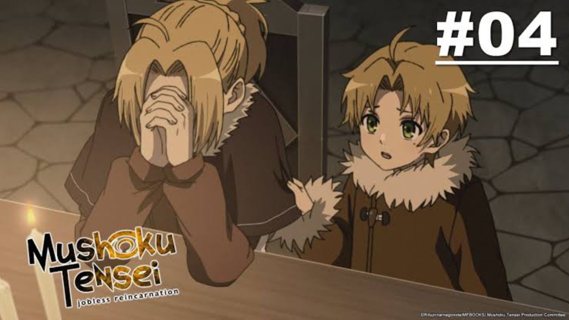 mushoku tensei ep1 parte 4/4 #anime #dublado #mushokutensei #viral #ot