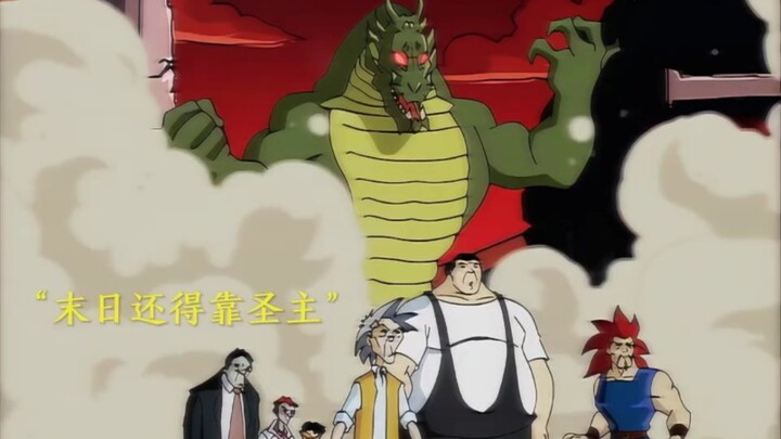 The Holy Lord faces off against the Demon Little Dragon in a father-son showdown.