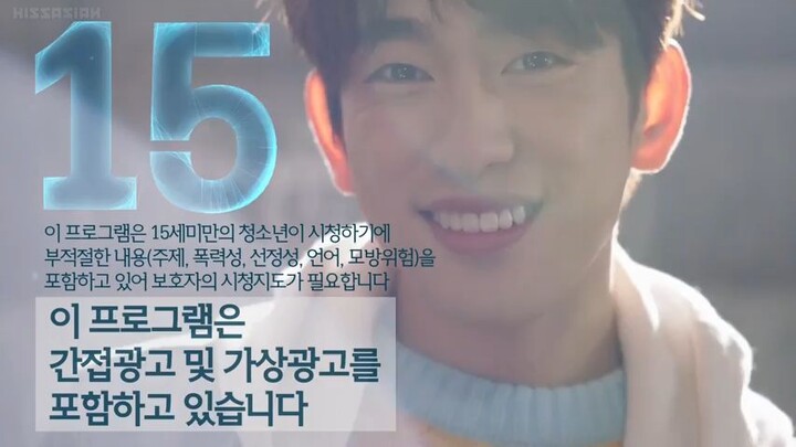 korean drama:he is psychometric ep. 5