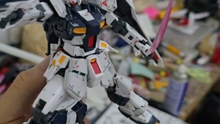 Tình hình hiện tại của hầu hết mọi người sau khi hoàn thành Bull Gundam