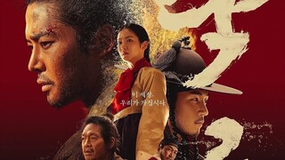 Dòng suối đục ngầu - The Murky Stream - Tập 2 - Phụ đề tiếng Việt