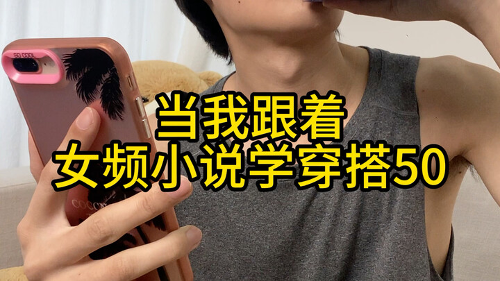 Áo khoác gió quả thật là món đồ đỉnh nhất của đàn ông!