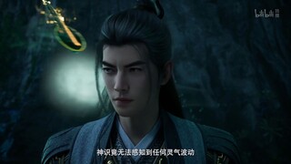 A Record Of Immortal Jurnal Immortality Eps 148 PV