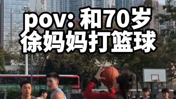 Playing Basketball with My 70-Year-Old Mom