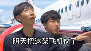 假如游戏里的金币可以提现