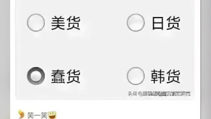 Liệu Pringles đã trở thành gánh nặng, có bị “khai tử” trong quá trình bứt phá?