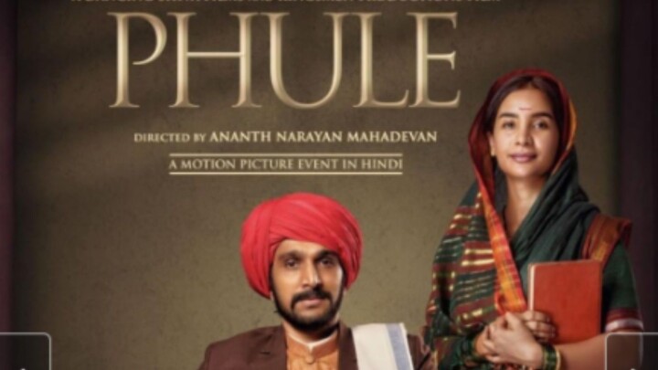 phule movie