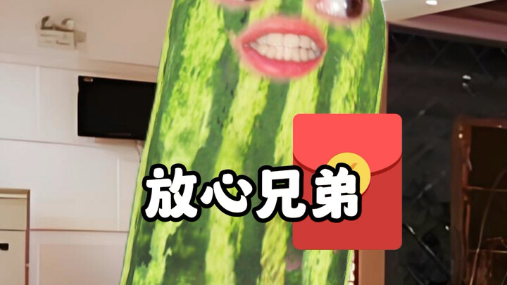 มีเรื่องนี้ทำไมไม่บอกฉันตั้งแต่แรกล่ะ?