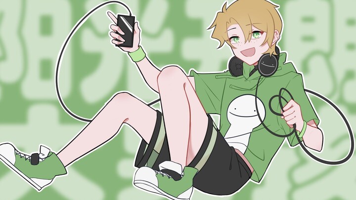 【MCYT/feral boys】Sunny and cheerful boy