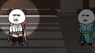 [Others cultivate immortality while I pick up corpses] 312-The Tomb of the Heavenly God King and the