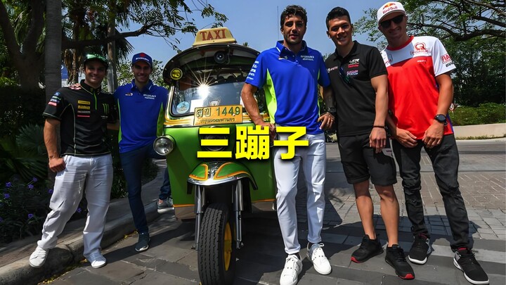 أسرع دراجة توك توك تايلاندية تصل سرعتها إلى 119.584 كم/ساعة وتحطم الرقم القياسي العالمي!