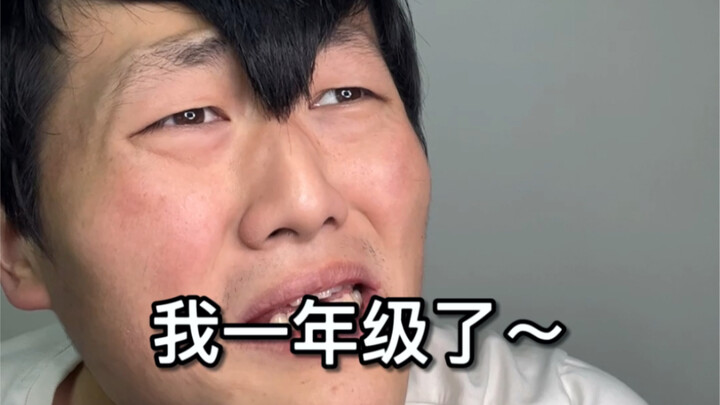 【จงฉี จงฉี】รู้สึกว่าคนที่ดูคลาสต่ำๆ ล้วนเป็นเด็กทั้งนั้นเลย