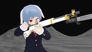 Lunarian Rifle