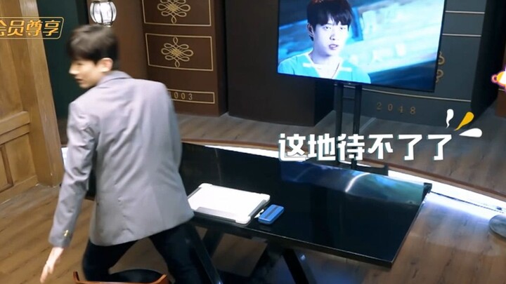 [Wei Daxun & Bai Jingting | Mountain Flowers] Club cuts not included in the full movie