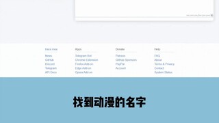 Website of Wucao
