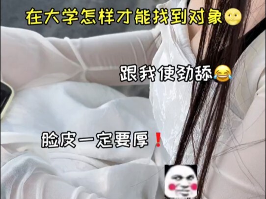 There can't still be people who haven't found a partner, can there?