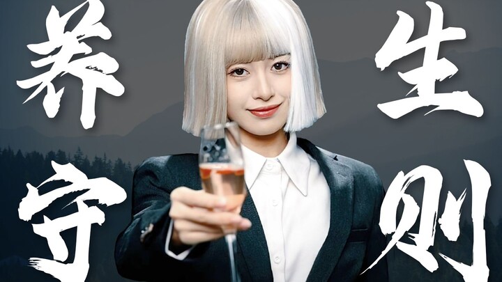 กฎการดูแลสุขภาพสำหรับคนหนุ่มสาวยุคใหม่!