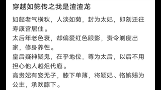 哈哈哈哈哈哈哈哈，煮葱烩！