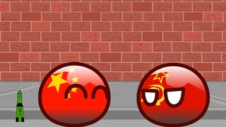 【Polandball】What day is it today?