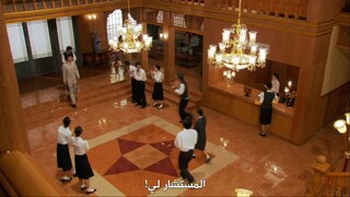 E45-hancinema in arabic
