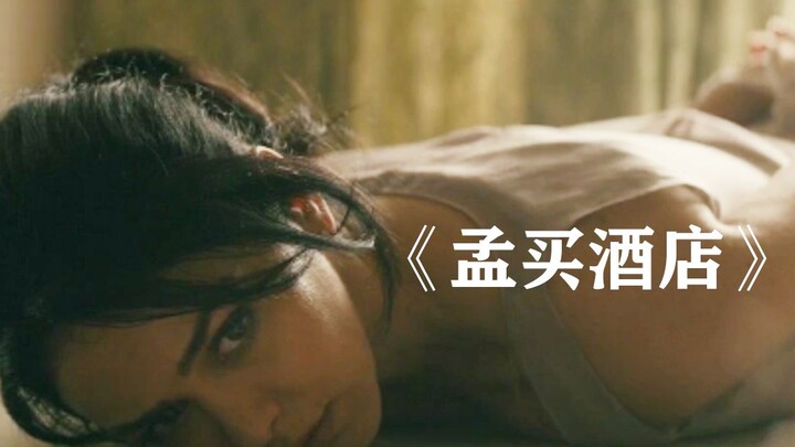 [Uncle Niu] Based on a true event, the shocking Indian terrorist attack that left 200 casualties in 