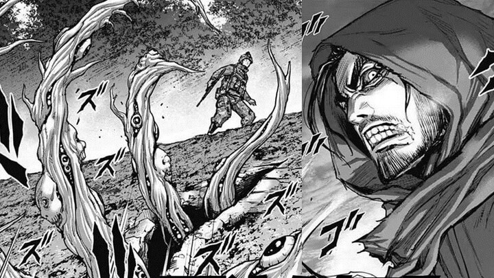 Asymmetric Monsters 25-26 Alien Creatures Fused with Humans and Attacked the Self-Defense Forces