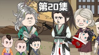 甜宝在风云城闯祸，招来百名高手攻打苏家，甜宝两大绝世高手护法