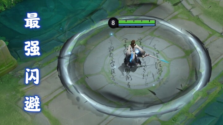 The strongest code in history? I dodge myself! All equipment passives and my own passives can dodge