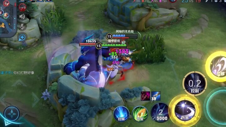 شعرت بالحزن