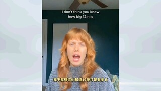12 inches?!