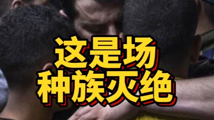 I finished this video with tears in my eyes!