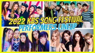 2022 KBS Song Festival Performers Lineup Released [STAR-STUDDED!]