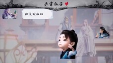 ศิษย์พี่ใหญ่ของข้า ภาค 3 ตอนที่ 86 ซับไทย