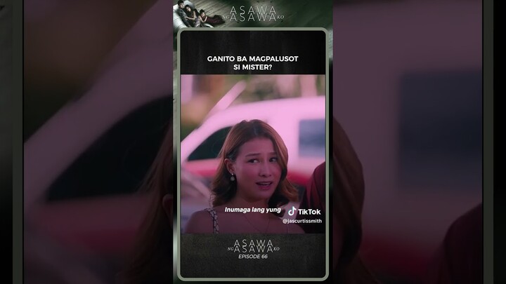 Palusot King ka talaga! #shorts | Asawa Ng Asawa Ko