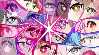 アイドル _ IDOL - 18 HOLOPRO Member Mashup _ HOLOCHORUS