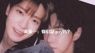 [NCT] أغنية 1gg "أنتم مثليون" قادمة من هنا! الموسيقى التصويرية الأصلية ليوم الأربعاء!