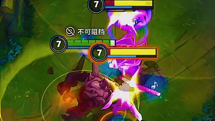 Đá Nhân + Hoàng Tử = AD Đường Trên Tái Xuất