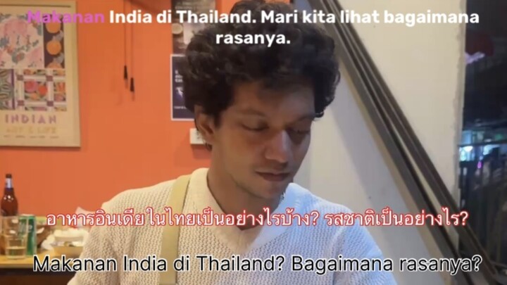 🇮🇳🇹🇭🇮🇩Trying Indian food in Thailand! |ลองอาหารอินเดียในไทย | Coba Makanan India di Thailand!