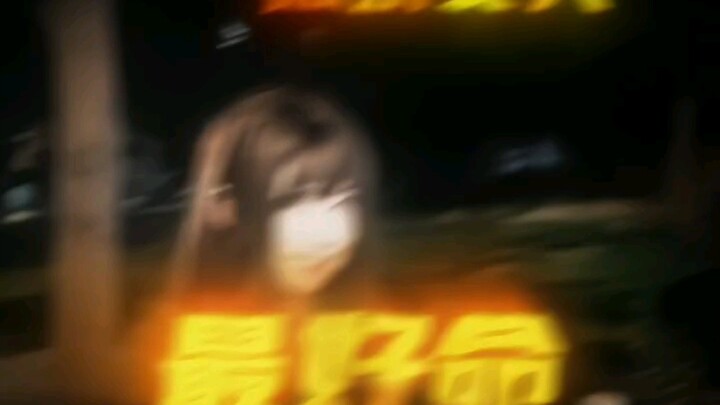 Người phụ nữ nhõng nhẽo mới biết yêu!