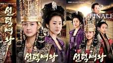 QUEEN SEON DEOK Episode 62 FINALE Tagalog Dubbed