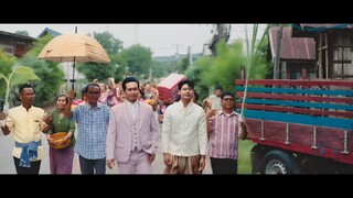 ปลายฟ้า - เบิ้ล ปทุมราช - แมน พิชิตพงษ์
