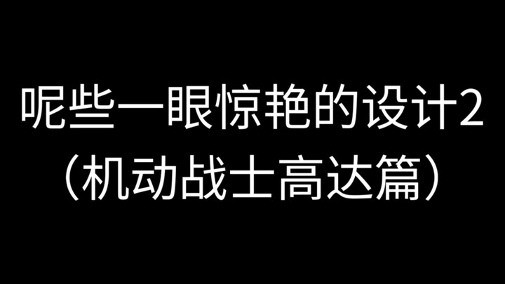 专场，我最爱的ms没有之一