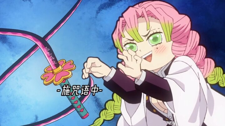 Mili gradually lost herself under the constant praise from the two of them.