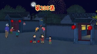 终于迎来了1979年